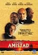 アミスタッド [DVD]