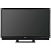 kitchen appliance reviews Sharp LC 65SE94U - 65" Aquos LCD TV with built-in network media player - 120Hz - widescreen - 1080p (FullHD) - HDTV - textured black
