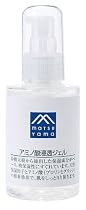 M-mark アミノサンシントウシ゛エル 120ML