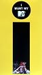 I Want My Mtv [VHS]