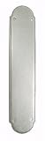 Beaded Push Plate in Antique Pewter