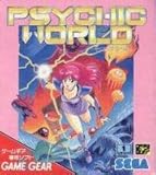 サイキックワールド 【ゲームギア】