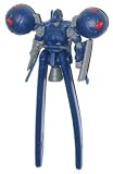 Gundam MS-21C Mini Figure