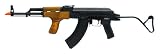 CYMA Airsoft Romanian AIMS-74 Electric Blow Back rifle