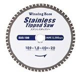 �X�G�J�Q�c�[��:SUEKAGE TOOL �n�C�X�s�[�h�`�b�v�\�[�����p �y�O�a�F���S���a�F�n���z�y305mm�F25.4mm�F2.0mm�z