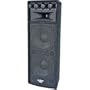 Pyle PADH212 1600W Heavy Duty Speaker MDF Construction with Reinforced Corners