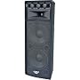 Pyle PADH212 1600W Heavy Duty Speaker MDF Construction with Reinforced Corners
