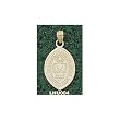 Lehigh Univ Shield 3/4" Charm/Pendant