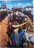 �ڷ���� ��� BASARA -The Last Party-�����BASARA�����ꥢ�ե�����