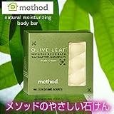 METHODナチュラルボディーバー オリーブリーフ  90g*4個の画像