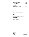 ISO 857-1:1998, Welding and allied processes - Vocabulary - Part 1: Metal welding processes
