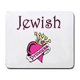 Jewish Princess Mousepad