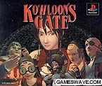 Cover image : クーロンズ・ゲート
