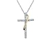 Diamond Cross Pendant 1/7 Carat (ctw) in 14K White and Yellow Gold