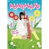 MOMOI HALKO BEST CLIP [DVD]