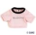 Webkinz Sparkle Tee Shirt By Ganz
