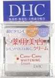 DHC薬用カムCホワイトニングクリーム(SS)30g