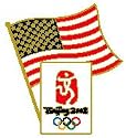 Beijing 2008 American Flag Pin