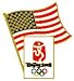 Beijing Olympics American Flag Pin