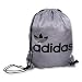 adidas Dassler Reversible Sackpack (Blk/Grey)