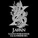X JAPAN WORLD TOUR Live in YOKOHAMA iPhone���С������� ��3G 3GS�ѡ�