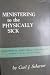 Search : Ministering to the Physically Sick