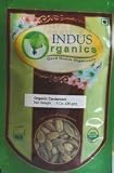Organic Green Cardamom Pods 1 Oz