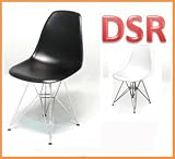 デザイナーズチェア　イームズ　シェルチェア　ＤＳＲ　オリオン　カラーブラック