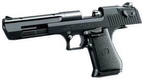  �f�U�[�g�C�[�O�� + �}���CBB�e0.2g(3200��) + �K�X(480g)�Z�b�g �����O�����W�Z�b�g