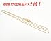 【造幣局検定マーク入り】 K18YG 1.0mm幅レーザーカットボールチェーンネックレス40cm 【造幣局検定マーク入り】 K18YG 1.0mm幅レーザーカットボールチェーンネックレス40cm