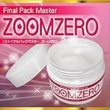 ファイナルパックマスター　ズームゼロ