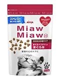 アイシア MMD-5 MiawMiaw カリカリ小粒タイプ まぐろペプチド入り まぐろ味 300g
