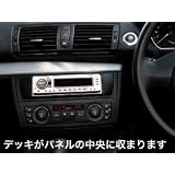Beat-Sonic PK01 Single DIN Radio Stereo Installation Kit for BMW 116i 118i 120i 320i... by Beat-Sonic