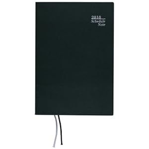 3142 �T���m�[�A���t�@���C�t �O���[