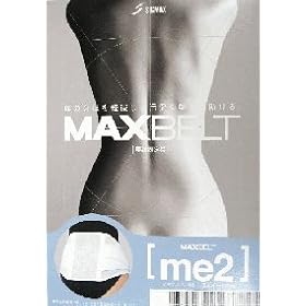 �V�O�}�b�N�X�x���g����2�@�k�T�C�Y�i85-95�����j