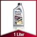 Produkt-Bild: Mobil 1 Super 2000 X1 10W40 10W-40 Motor&ouml;l 1l &Ouml;l