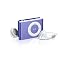 iPod Shuffle Survival Kit