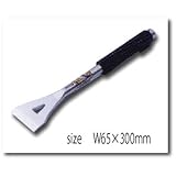 極東 23-6597 Pタイルスクレッパー 刃巾65×全長300
