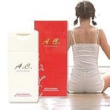 A.C.ナチュラル　スキントレーラー