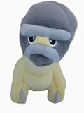 Pokemon Diamond & Pearl Battle Dimension Shieldon Mini Plush
