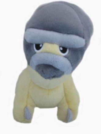 Pokemon Diamond & Pearl Battle Dimension Shieldon Mini Plush