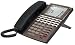 NEC DSX Systems 1090023 (NEC-1090023) DSX 34Btn Full Duplex Super Di