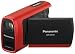 Panasonic SDR-SW20 Waterproof Flash Memory Camcorder with 10x Optical Zoom (Red)