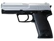 TSD Sports Model 161SB Non-Blow Back Pistol - Two Tone Airsoft Pistol