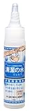�n�̉��� ���̃W�F��CS��w�p��� 50ml