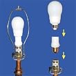 Automatic Lamp Sensors - 2 Pack Automatic Lamp Sensors - 2 Pack