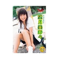 �����O�}�K�W��DVD�u�}�K�W�����C�g �]�������X�v