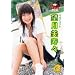 �����O�}�K�W��DVD�u�}�K�W�����C�g �]�������X�v