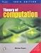 Theory of Computation