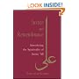 Justice and Remembrance: Introducing the Spirituality of Imam Ali